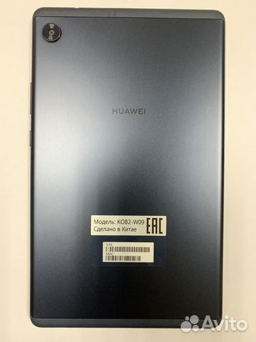 Планшет Huawei MediaPad T8 (2020) 32Gb Wi-Fi+4G купить в Москве ...