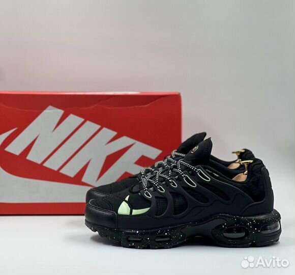 Nike Air Max Terrascape Plus