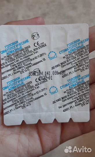 Новые фрезы для маникюра кмиз