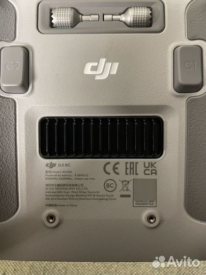 Пульты DJI RC