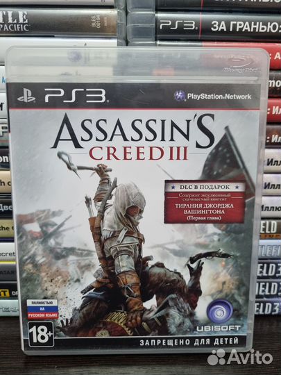 Assassins Creed 3 PS3