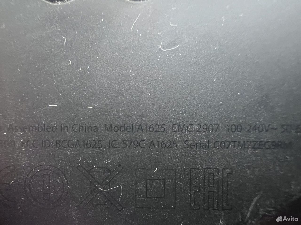 Apple TV HD a1625, Москва