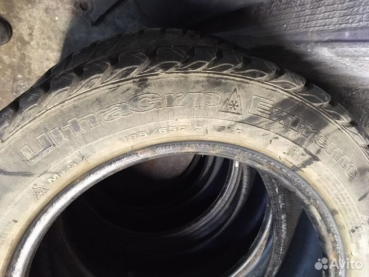 Goodyear UltraGrip Extreme 185/65 R15