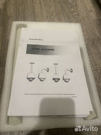 Гермокожух для поворотной камеры