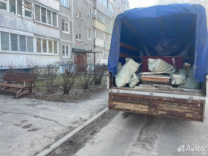 Вывоз мусора В Протвино
