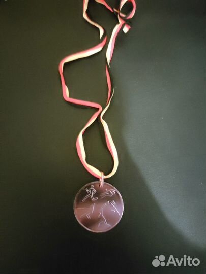 Спортивная медаль ГДР 3 место