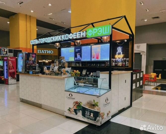 Бариста в кофейню в ТЦ