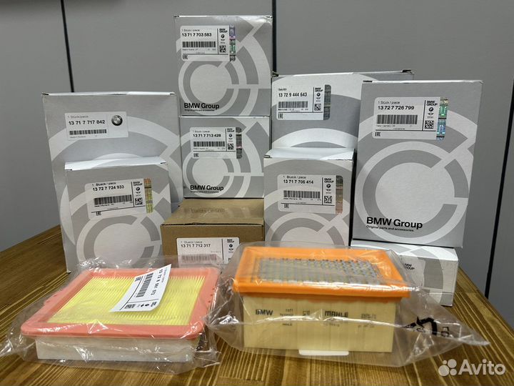 Воздушные фильтра Bmw motorrad