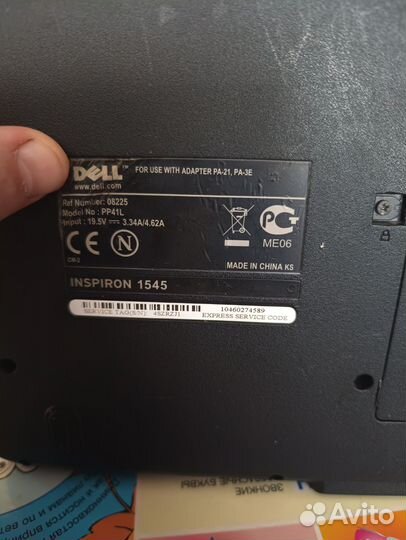 Ноутбук dell inspiron 1545
