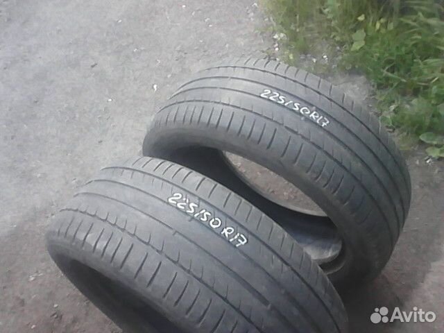 Michelin Primacy HP 225/50 R17