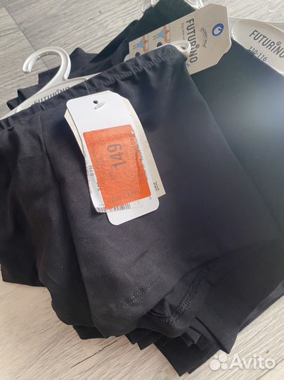 Шорты гимнастические