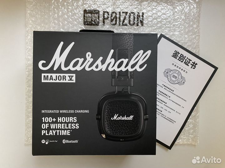 Оригинал Наушники Marshall Major V новые