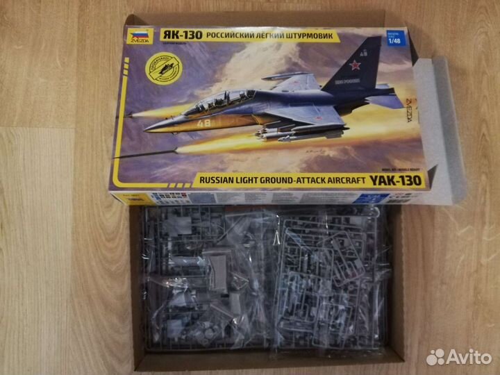 Модели самолётов 1/144 и 1/48