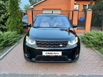 Land Rover Discovery Sport 2.0 AT, 2019, 89 150 км, с пробегом, цена 3 290 000 руб.