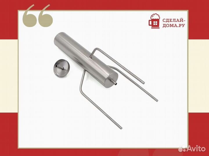 Угольная колонна 2 дюйма классическая