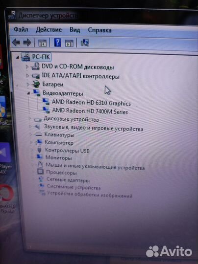 Ноутбук Samsung amd a4 1.9Ghz HDD700 ozu4gb.к1