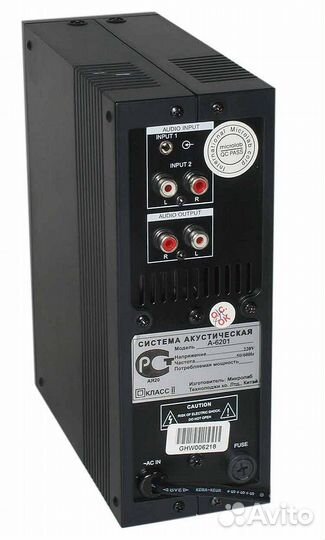 Усилитель мощности Microlab A6201