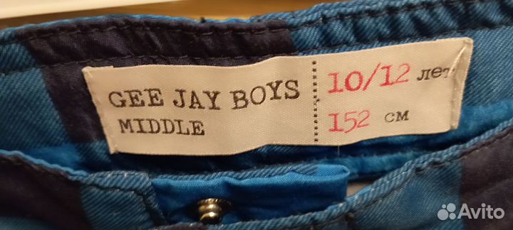 Шорты для мальчика 152 р пляжные