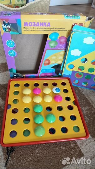 Детские игрушки пакетом