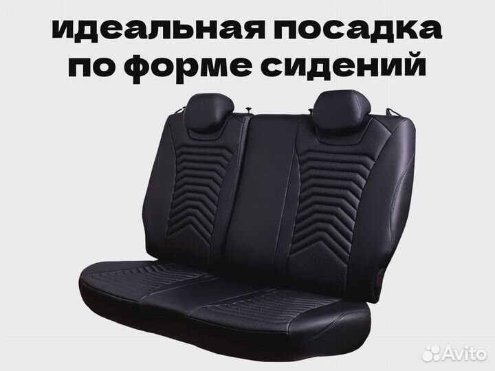 Авточехлы для Toyota Corolla 10 (3161la)