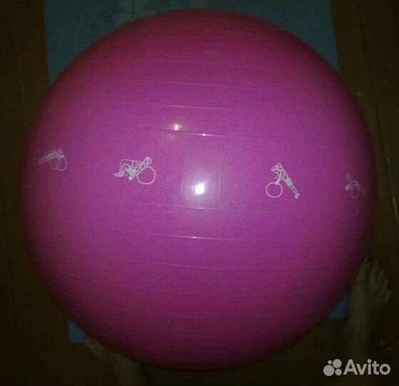 Гимнастический мяч