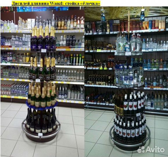 Стойка декоративная