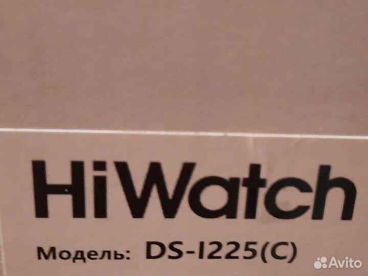 IP-камера Hikvision HiWatch DS-I225(С)