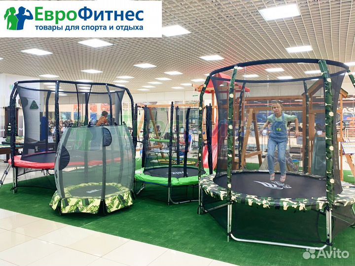 Батуты для дома / для дачи