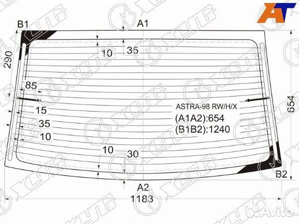 Стекло заднее opel astra