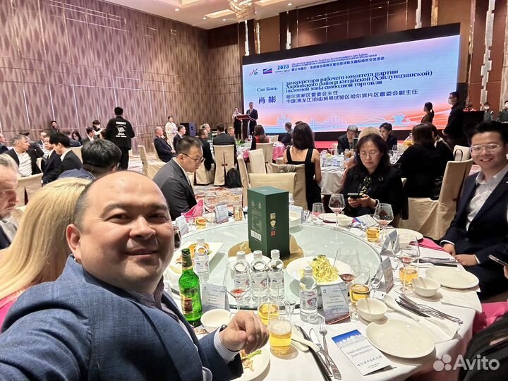 Посредник в Китае байер 1688 поиск закупка карго