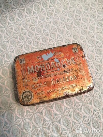 Коробочки монпансье, чая