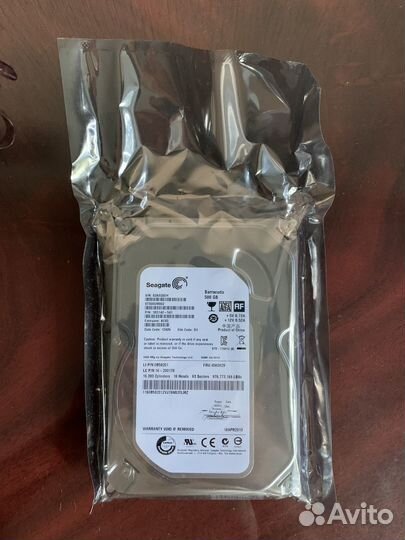 Жесткий диск 500 гб