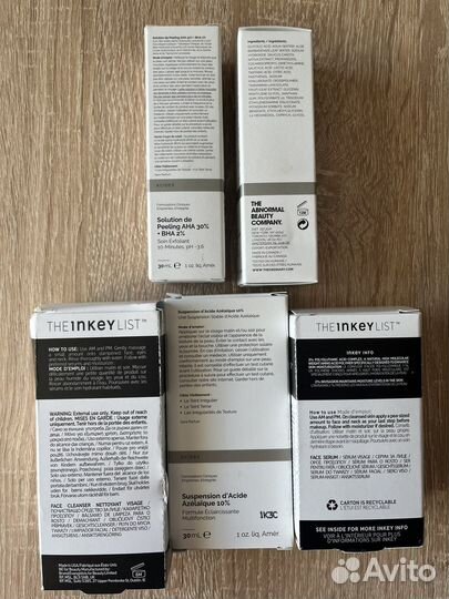 The Ordinary, The Inkey