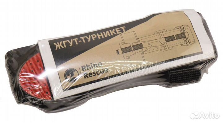 Турникет Rhino Rescue CAT 7 gen.3
