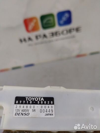 Радиатор отопителя (печки) Toyota Land Cruiser 200