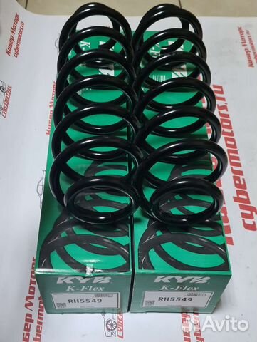 Пружина подвески задняя VW touran