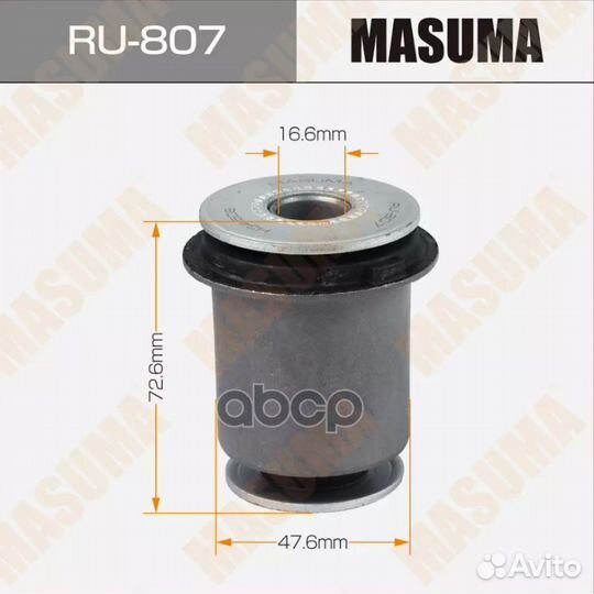 Сайлентблок RU-807 Masuma