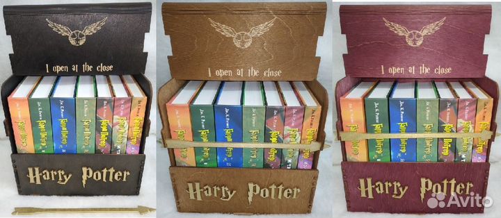 Гарри Поттер Росмэн Книги