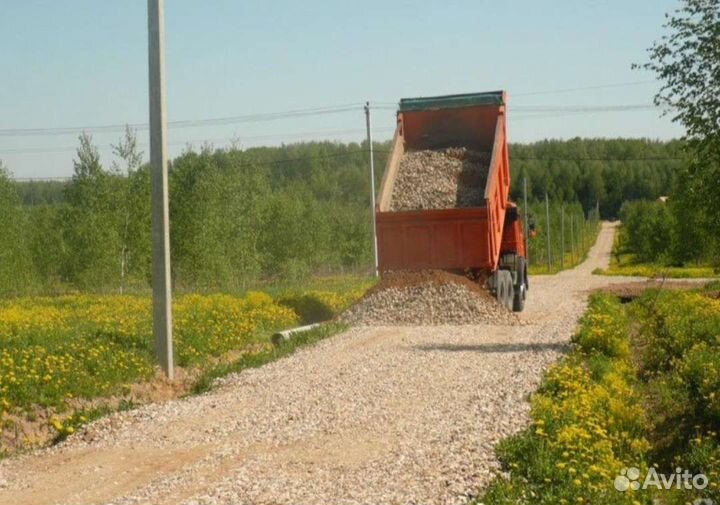 Песок щебень земля