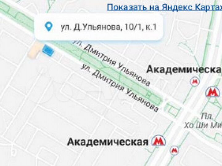 Сдам помещение свободного назначения, 19 м²