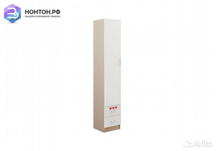 Пенал Вега NEW Girl с ящиками