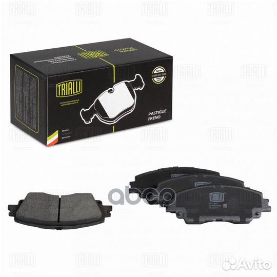 Колодки торм. диск. передн. PF 1933 Trialli