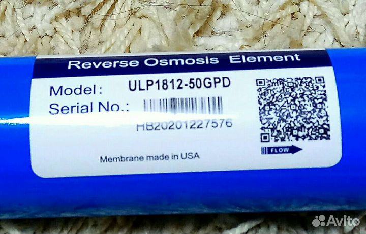 Фильтр для воды