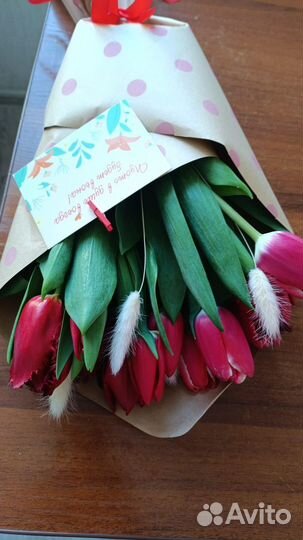 Тюльпаны (букеты)