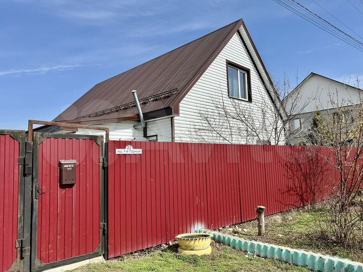 Дом 152,9 м² на участке 7,5 сот.