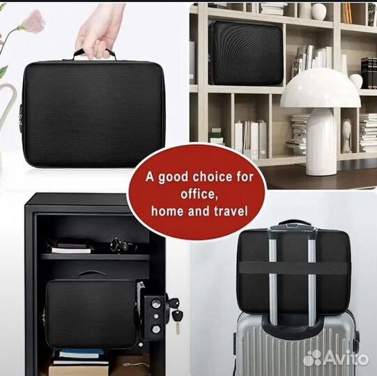 Огнестойкая черная сумка для документов