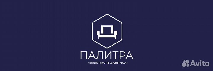 Офис менеджер