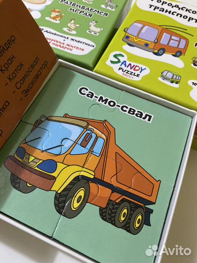 Детские книги clever и пазлы