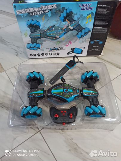 Радиоуправляемая дистанционная машина