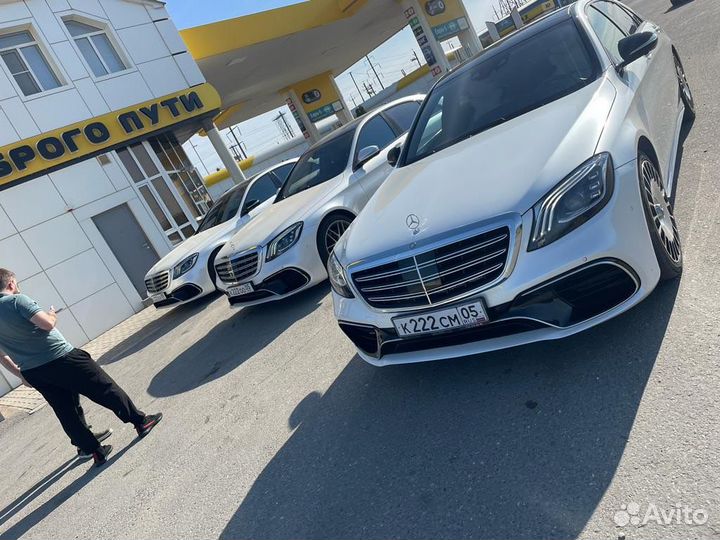 Прокат авто на свадьбу